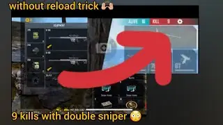 HOW TO USE SNIPER LIKE YOUTUBERS WITHOUT FAST SWITCHING || GAMEPLAY || DJ ALOK GIVEWAY 😂😂