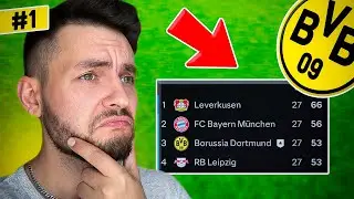 🔥 EA FC 24 - РЕАЛИСТИЧНАЯ КАРЬЕРА за БОРУССИЮ ДОРТМУНД - НАЧАЛО 1 | фифа 24 КАРЬЕРА ТРЕНЕРА