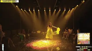 Jinricp 20240906 Part 2 | KBJ Korean Live 