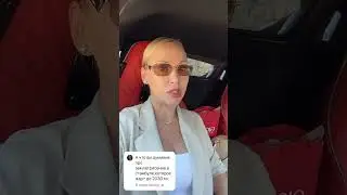 Мнение о землетрясении в Стамбуле. #турциянедвижимость