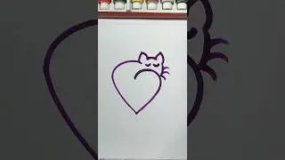 Heart Shape Cat Drawing #shorts #creative #viral