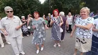 Ламбада........ 25.08.24 Гомель парк Луначарского
