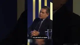 Почему не получается сломить Россию?