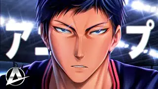 ♪ Aomine | Pantera Indomável | AniRap (