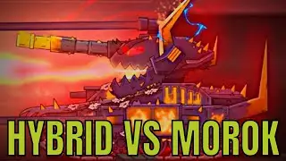 Hybrid vs Morok @HomeAnimations