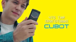 180 долларов за ДВА смартфона?! Да что Вы такое 🤯 Cubot Note 30 x Cubot Pocket 3