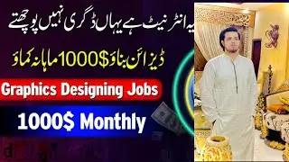 How to make money Graphics Designing Jobs Best Freelancing Platform for Graphics Designers 99Designs