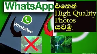 How to send high quality photos on whatsapp