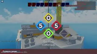 Типичная игра в контр блокс в 2023 | Roblox | Counter Blox