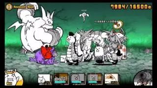 The Battle Cats - Revenant Road
