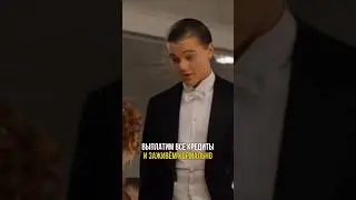 Когда кредиты исчезают?!🤔