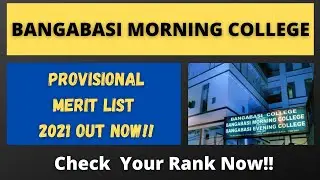 Bangabasi Morning College Provisional Merit List 2021 | Bangabasi Morning College Admission 2021