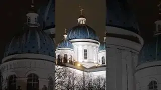 Собор Св. Живоначальной Троицы #путешествия #отдых #санктпетербург #ангел #чудо