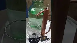 нектар)