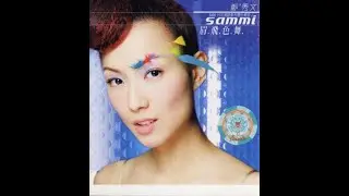 СЮДА КИТАЁЗУ 433 pp