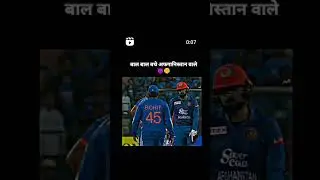ball ball Bach gay afganistan wale