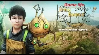 Прохождение игры Легенды намариэля. Железный лорд. Часть 4