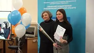 Триумф ПензГТУ - 2022