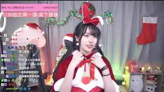 【靜兒1120】欸 HDO
