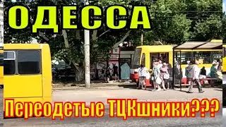 Груз домой . Одесса , Николаев , Кривой Рог ,  Днепр  Из-за поломки ДАФика вызвал техническую службу