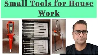 अगर घर में छोटे छोटे टूल की जानकारी चाहिए तो ये वीडियो देख लो | Important small tools for house.