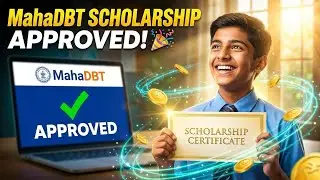 MahaDBT Profile 100% Complete कशी करावी? | आधार प्रमाणीकरण व त्रुटी दुरुस्ती | Mr. Satish Patil Sir