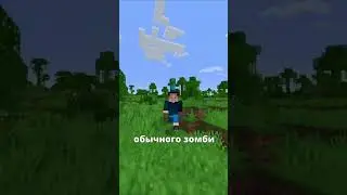 Все НЕИСПОЛЬЗУЕМЫЕ мобы в майнкрафте! #minecraft #майнкрафт #minecraftguide #mobs #minecrafttutorial