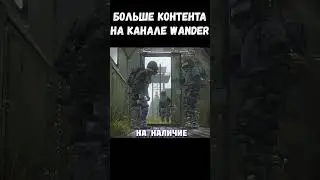 КАК  Я СТВОЛ В ОКСОП РАЗРЯДИЛ  / контент с канала  
