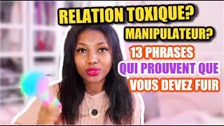 13 SIGNES QUE C'EST UNE PERSONNE TOXIQUE - AMITIÉ, AMOUR, FAMILLE ..