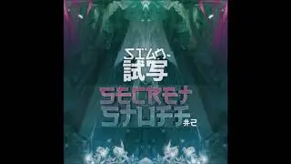 Sian Area (Secret Stuff #2) - Savant ish LOL