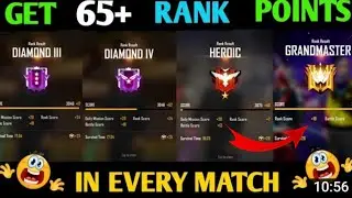 Heroic tips & trick 😲😲😲😲😲😲😲😲😲😲😲😲😲😲😲😲#TempleGamerz#Amitbhai #Ajjubhai #Raistar #Gyangaming#viralvideo
