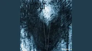 Deluge