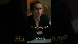 #словопацана