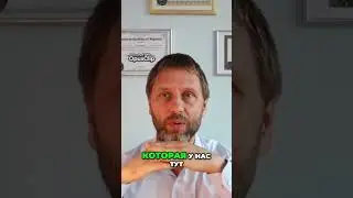 Тайны Нашего Подсознания | Как обмануть программы в подсознании и достичь целей