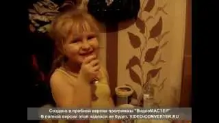 Прикол