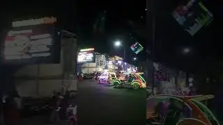MALMINGAN
