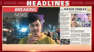 Breaking News 🗞 In Hyderabad