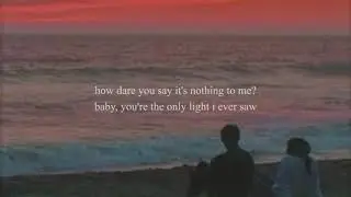 Slow Dancing In A Burning Room - Rose blackpink cover (lyrics)