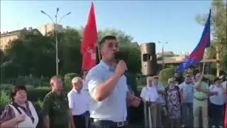 НИКОЛАЙ  БОНДАРЕНКО!    ВСЯ  ПРАВДА  О  ВЛАСТИ.