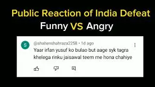 Indian Public Funny and Angry Comments after Defeating from West Indies #cricket