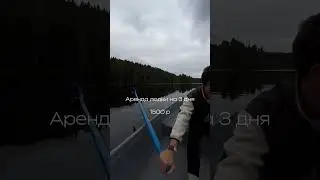 Карелия на 2 дня. Цены в Карелии. Рускеала. Сортавала