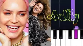 Anne-Marie - UNHEALTHY ft Shania Twain (Piano Tutorial)