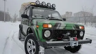 #88. Нива для охоты