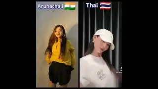 Thai girl🇹🇭 VS Arunachali girl🇮🇳 Instagram reels#instareels #youtubeshorts #dance.