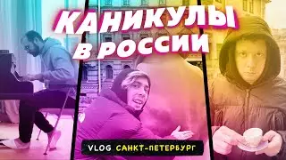 Застряли в питерском лифте. Офис Simple Poker