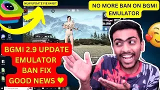 🥳 BGMI EMULATOR IS BACK 🤩 BGMI UPDATE 2.9 ON EMULATOR 😘 Blustacks Pie 64 bit Update No More Ban ❤