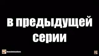 Оно вернулось - Мультики про танки