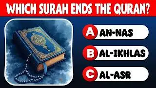 Guess The Surah 📖 | Islamic Quiz Challenge