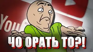 Ну отключили и отключили. Чё орать то?