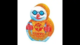 Фонтан Снежный человек РС4350